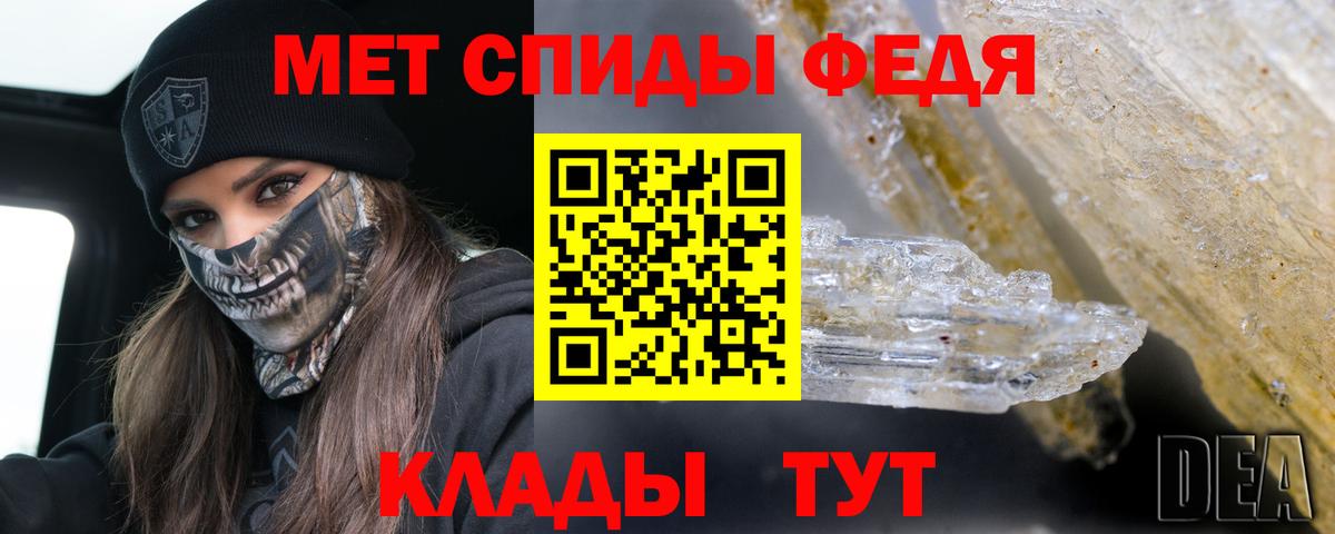 Amphetamine  Вход с VPN  АМФЕТАМИН  Курчалой  АМФЕТАМИН Premium 