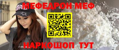 синтетический гашиш Дубна