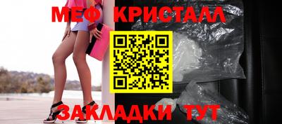 прущие грибы Донской