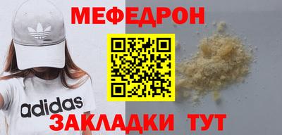 синтетический гашиш Дубна