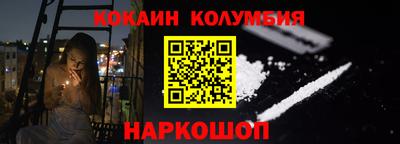синтетический гашиш Дубна