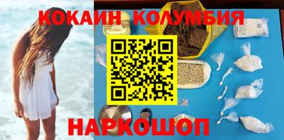 синтетический гашиш Дубна