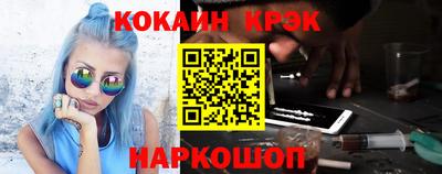 прущие грибы Донской
