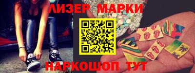 прущие грибы Донской