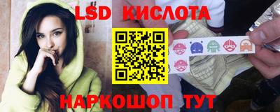 прущие грибы Донской