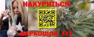 стаф Донецк