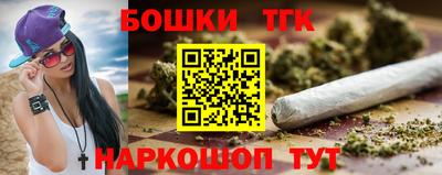 прущие грибы Донской