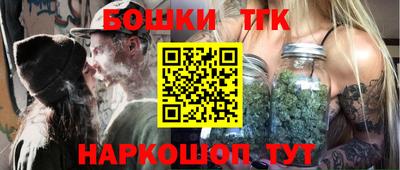 стаф Донецк