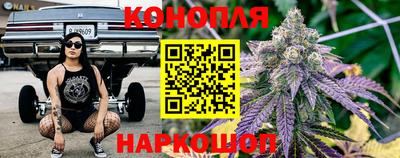 синтетический гашиш Дубна