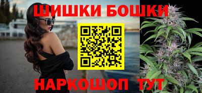 синтетический гашиш Дубна