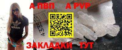 прущие грибы Донской