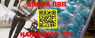 прущие грибы Донской