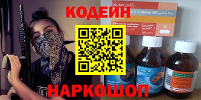 синтетический гашиш Дубна