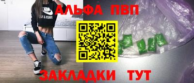 прущие грибы Донской