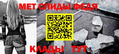 стаф Донецк