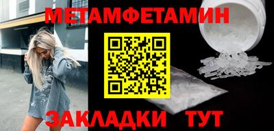 синтетический гашиш Дубна