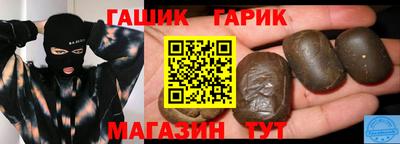 прущие грибы Донской