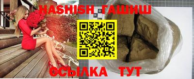 стаф Донецк