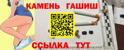 прущие грибы Донской