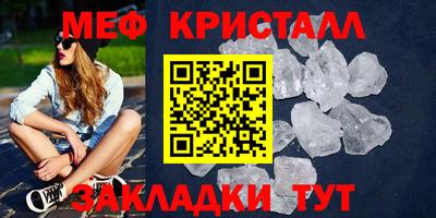 прущие грибы Донской